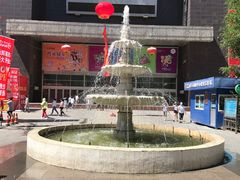 -同至人购物中心(朝阳街店)