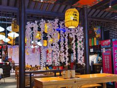 大堂-裕鼎鲜·新中菜(王府井店)