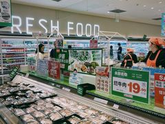 -伊藤洋华堂(温江店)