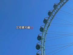 -东方山水乐园山之王国(全室内)