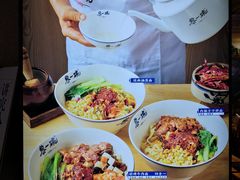 -黎一碗大碗手工面(城市立方店)