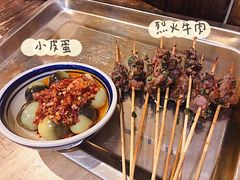 -盟重烧烤(东瓜山创始店)