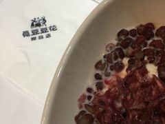 -觅豆豆花甜品(望平街店)