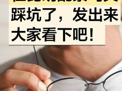 -南屏步行街