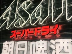 -小川洋风料理(大悦城店)