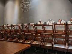 -面包谷Grains n' Beans(九号公馆店)