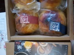 -半勺舒舒生日蛋糕店