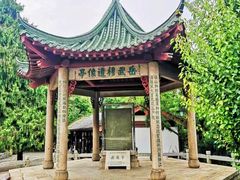 -岳王庙