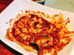 麻婆豆腐-绿茶餐厅(蓝色港湾店)