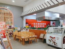 -宝燕乐园(春申店)