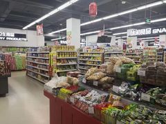 -京客隆超市(华安店)