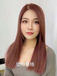 -悠巷形象设计