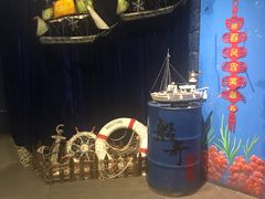 -船奇蒸汽海鲜·闽菜(八市海鲜总店)