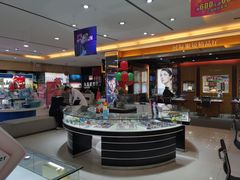-大光明眼镜(锦华路旗舰店)