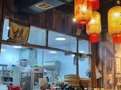 -烂摊摊火锅集市(河北总店)