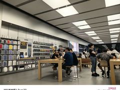 -Apple零售店(深圳益田假日广场店)