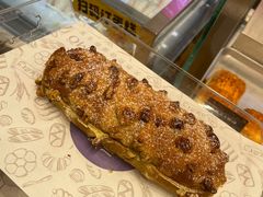 -DEMO黛慕蛋糕(中泰店)