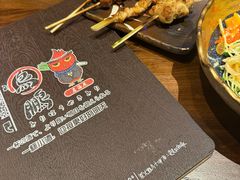 -鸟鹏烧鸟居酒屋(熙龙湾店)