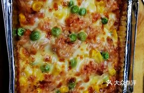 Classic Cheese Meat Sauce Rice