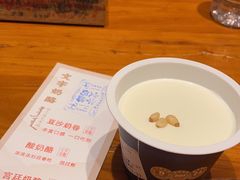 -文宇奶酪店(南锣鼓巷店)