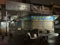 -长润·濑尿烧鹅