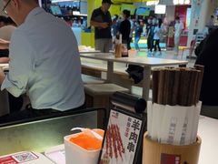 -一醒·手工面·西北传统小吃(悠方购物中心店)