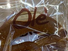 -Olé精品超市(重庆观音桥店)