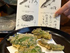 -みかわ是山居