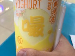 -盒马鲜生(首义店)