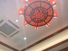 -乐和餐饮(活力源店)