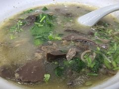 -清真牛街祥云轩门钉肉饼(左家庄店)