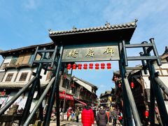 -中国观音故里广德景区