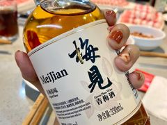 青梅酒-海底捞火锅(振华商厦店)