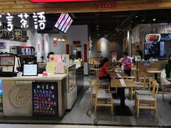 -满天星生活广场(浦江社区店)
