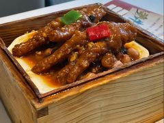 -广州酒家(昌岗地铁站店)