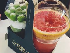 -Cafe de Paris(林荫路店)
