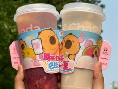 -茶百道(太平门直街店)