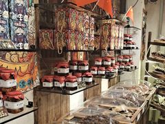 -嘉凌码头·重庆特产手工火锅底料(洪崖洞九楼店)