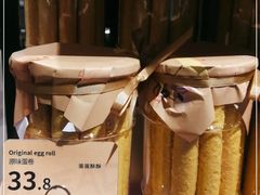 -Olé精品超市(广州太古汇店)