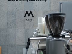 -M Stand(深圳湾后海汇店)
