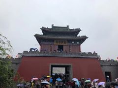 -开封府