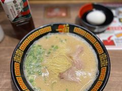 -一蘭拉面(新宿中央东口店)
