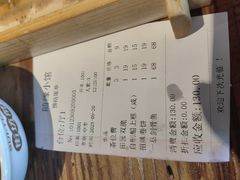 -随缘小馆(红岭路店)