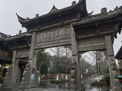 -崇州市街子古镇