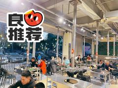 大堂-胡四哥特色火盆烧烤(总店)
