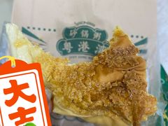 -粤港湾砂锅粥·宵夜(宝龙店)