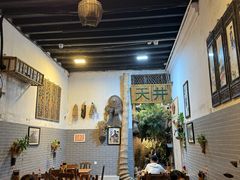 -吴财记面家(大同路店)