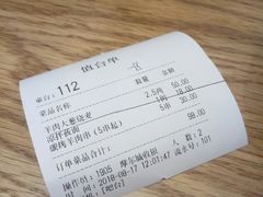 -老绥元烧麦·家常菜(摩尔城店)