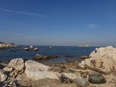 -养马岛旅游度假区