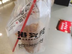 -港究茶·冠军丝袜奶茶(皇庭广场店)